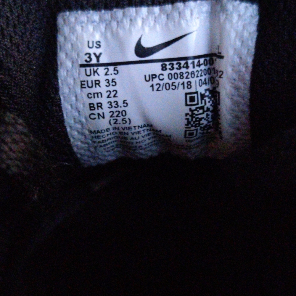 Air Max - Picture 4 of 4